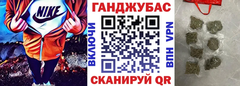 Названия наркотиков Прохладный СОЛЬ Гашиш Cocaine