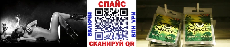 blacksprut ONION  Прохладный  БУТИРАТ GHB  сколько стоит 