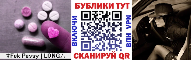 KRAKEN   Прохладный  Экстази ешки 