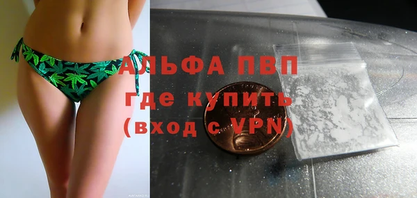 jwh Нефтекумск