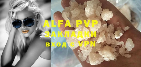 гидропоника Нея