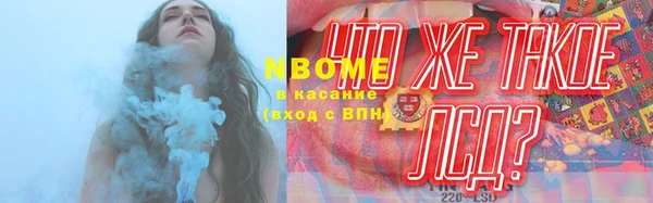 гидропоника Нея