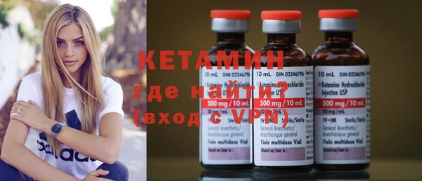 гидропоника Нея