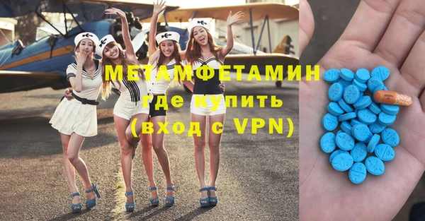 COCAINE Наволоки
