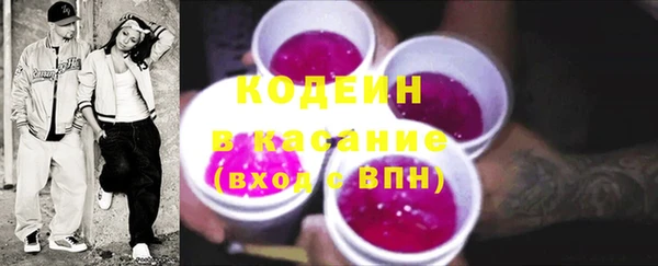 COCAINE Наволоки