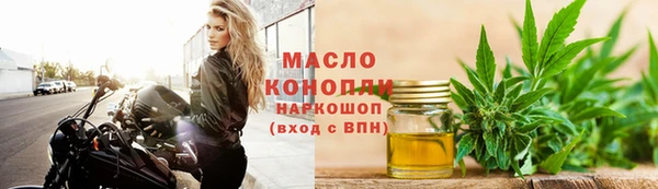 гидропоника Нея