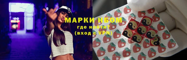 jwh Нефтекумск