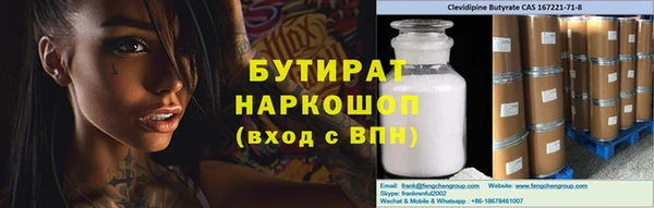 COCAINE Наволоки
