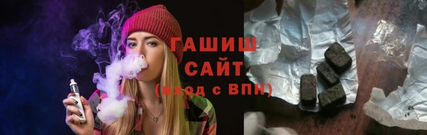 гидропоника Нея