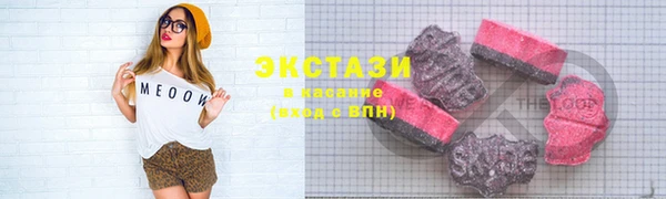 COCAINE Наволоки