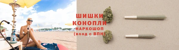 jwh Нефтекумск