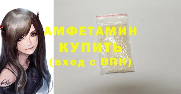 COCAINE Наволоки