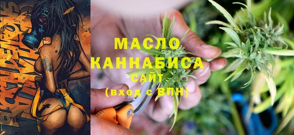 гашик Навашино