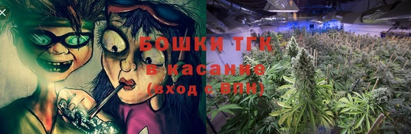 jwh Нефтекумск