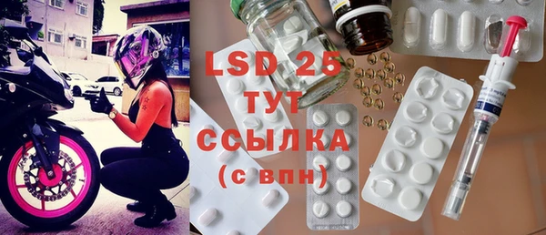 гидропоника Нея