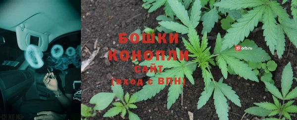 jwh Нефтекумск