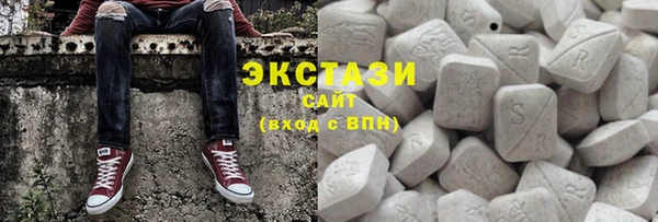 COCAINE Наволоки