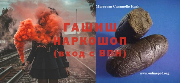 jwh Нефтекумск