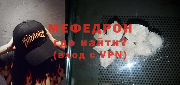 COCAINE Наволоки