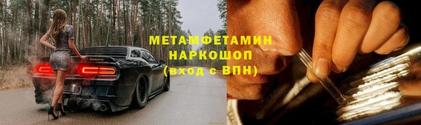 гидропоника Нея