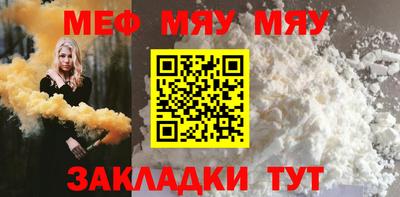 2c-b Ирбит