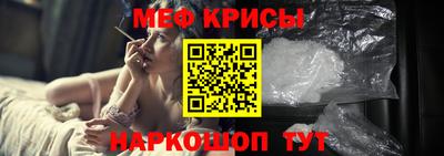 2c-b Ирбит