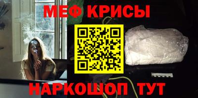 2c-b Ирбит