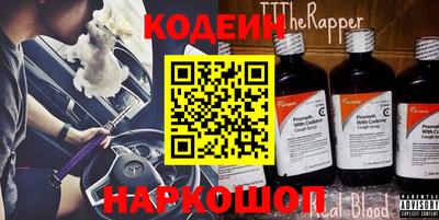 сатива Изобильный