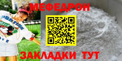 2c-b Ирбит
