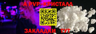 2c-b Ирбит