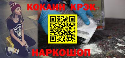 2c-b Ирбит