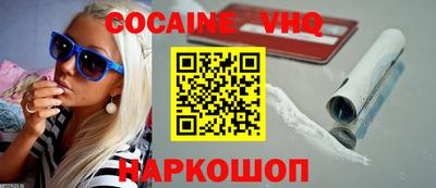 2c-b Ирбит