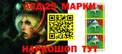 сатива Изобильный