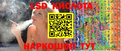 сатива Изобильный