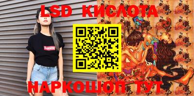 2c-b Ирбит