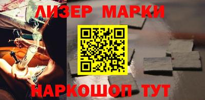 индика Ростов Великий