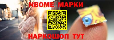 сатива Изобильный