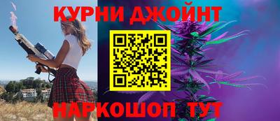 сатива Изобильный