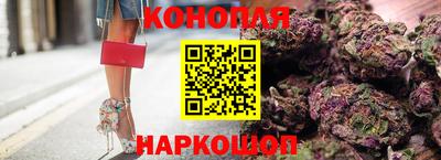 мескалин Ипатово