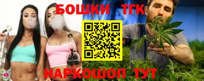 сатива Изобильный