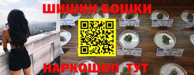 мескалин Ипатово