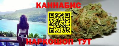 2c-b Ирбит