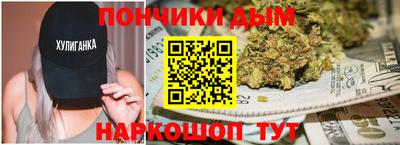 сатива Изобильный