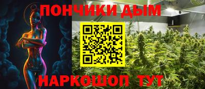 2c-b Ирбит