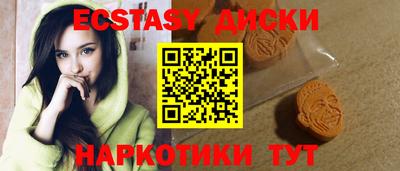 2c-b Ирбит