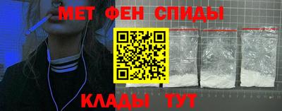 2c-b Ирбит