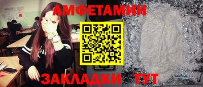 твердый Ртищево