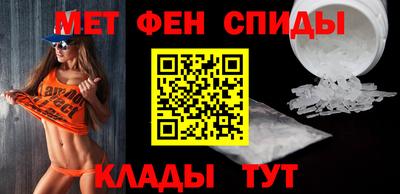 сатива Изобильный
