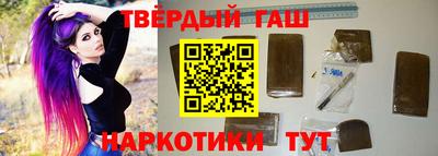 мескалин Ипатово
