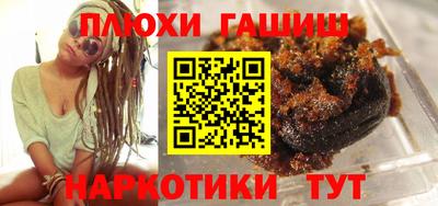 сатива Изобильный